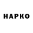 APVP кристаллы LordNiko95