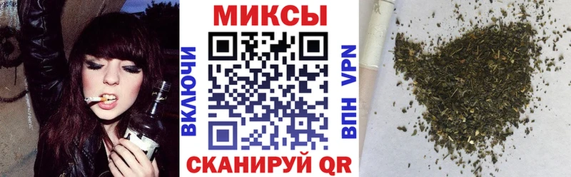 купить наркотики сайты  Неман  Бутират буратино 