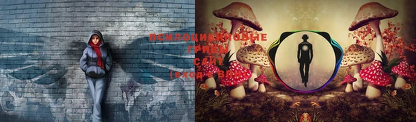 амфетамин Горняк