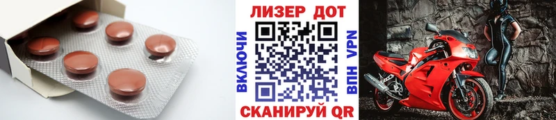 цена   Неман  Лсд 25 экстази ecstasy 