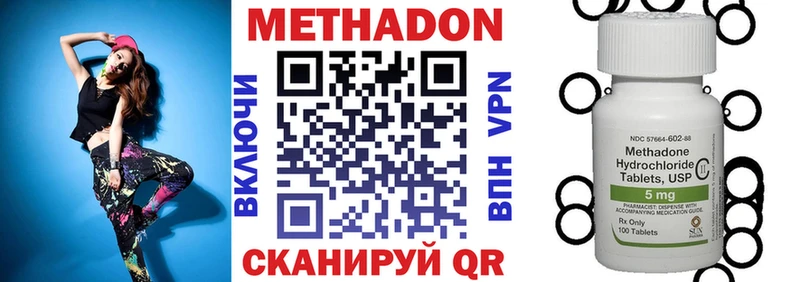 KRAKEN ссылки  Неман  МЕТАДОН мёд 