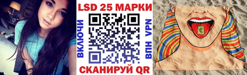 Марки N-bome 1500мкг Неман